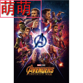 MountVernonNazareneUniversity公共管理文凭证书